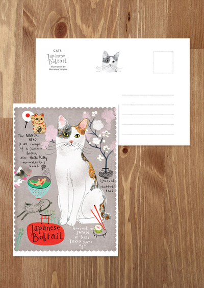 Japanese Bobtail