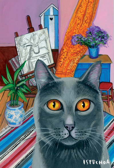 Isy Ochoa - Interior with grey cat