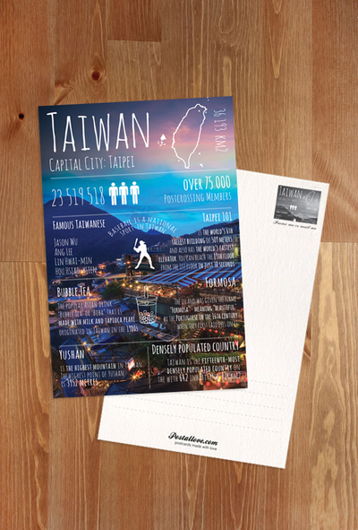 Greetings from... Taiwan