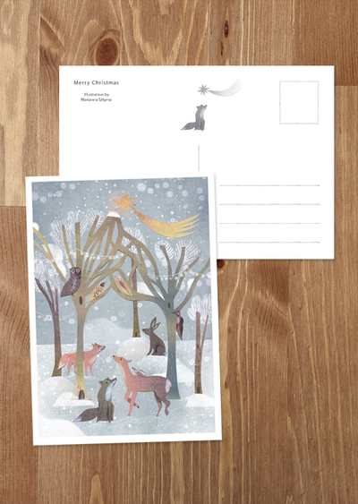 Marianna Sztyma - Snow globe