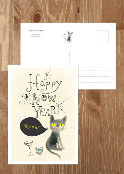 Marianna Sztyma - Happy New Year - Cat