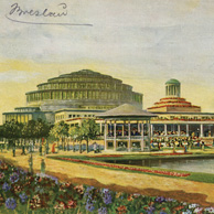 Centennial Hall in the summer